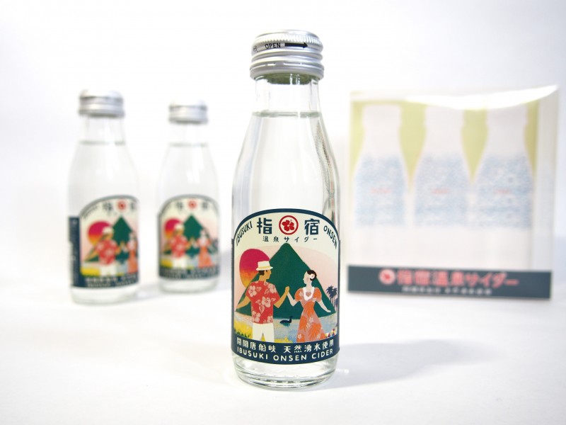指宿温泉サイダー