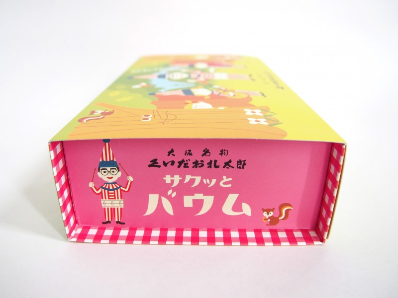 くいだおれ太郎のサクッとバウム