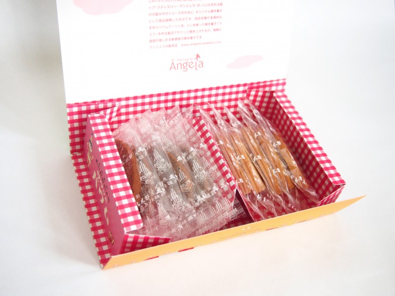 くいだおれ太郎のサクッとバウム