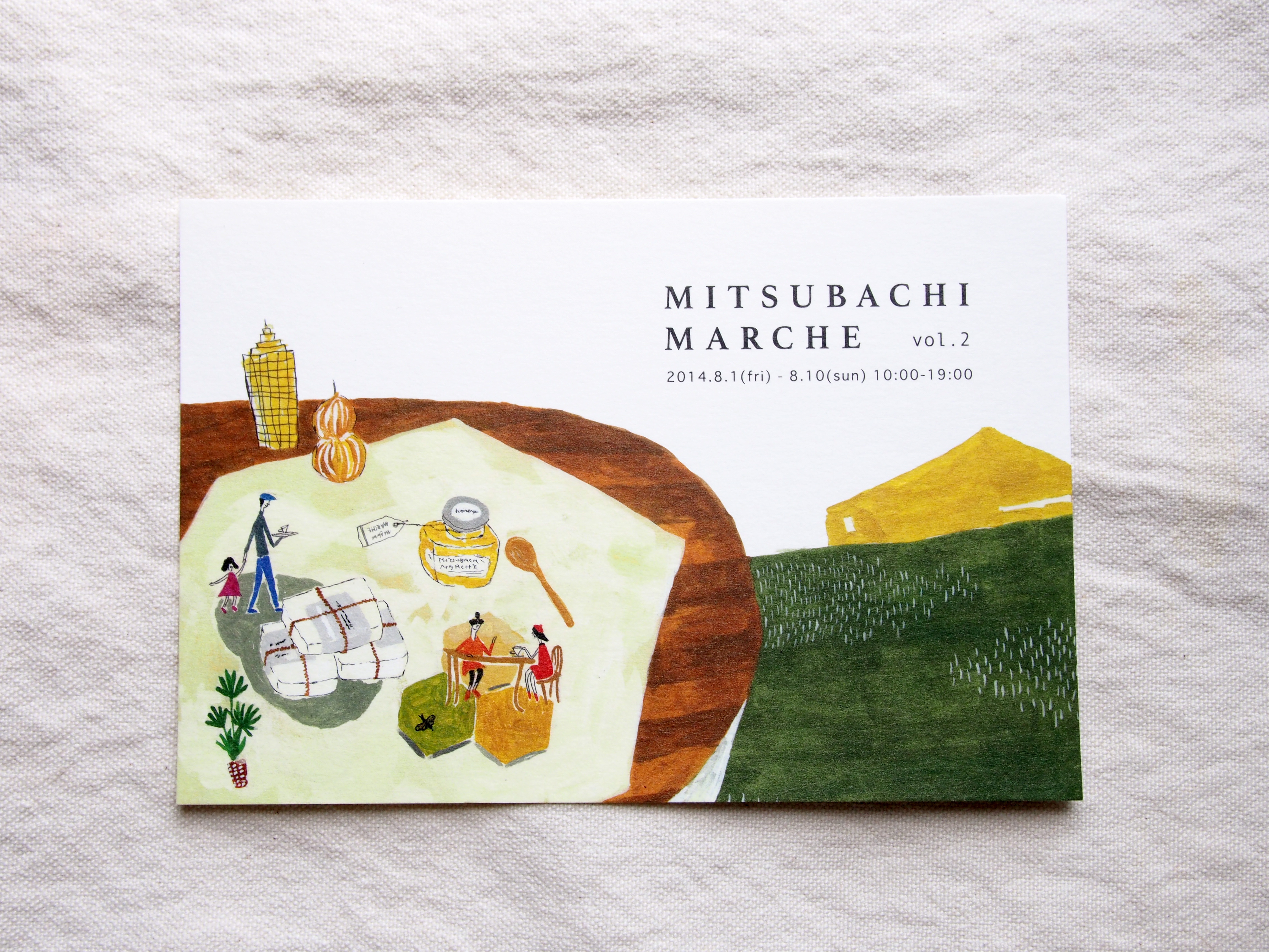 みつばちマルシェvol2のDM