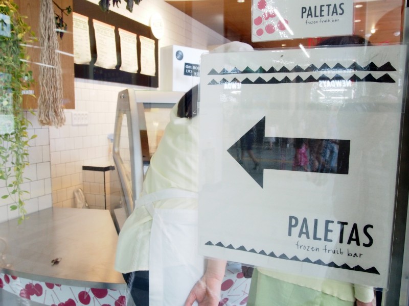 PALETAS(パレタス)
