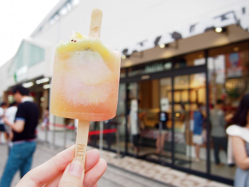 PALETAS(パレタス)