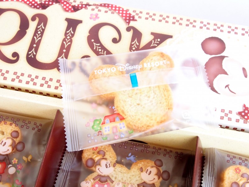 ディズニーシー 2014年ハロウィンシーズンのお土産