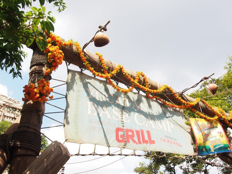 ディズニーシーハロウィン2014