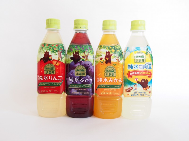 小岩井純水シリーズ2014