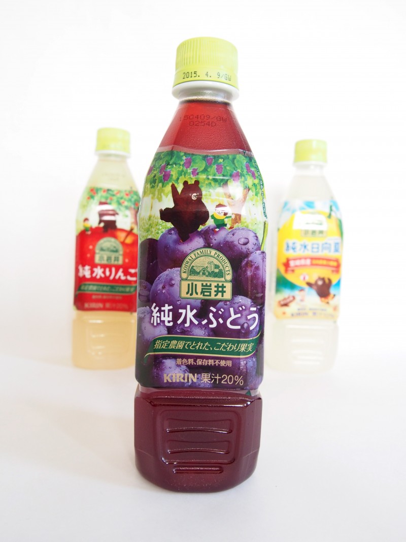 小岩井純水シリーズ2014