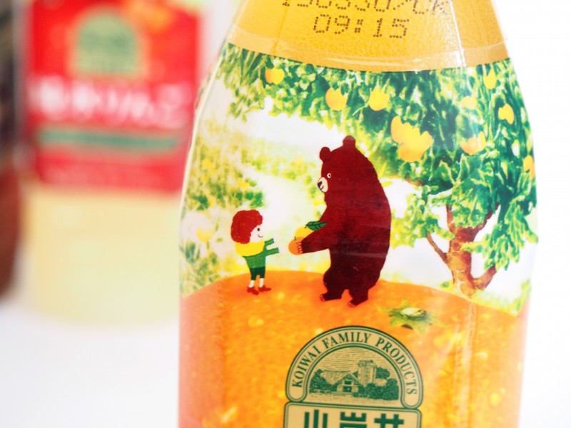 小岩井純水シリーズ2014