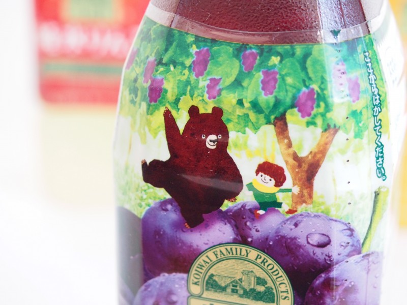 小岩井純水シリーズ2014