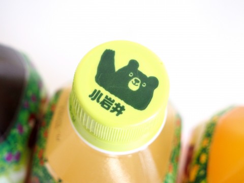 小岩井純水シリーズ2014