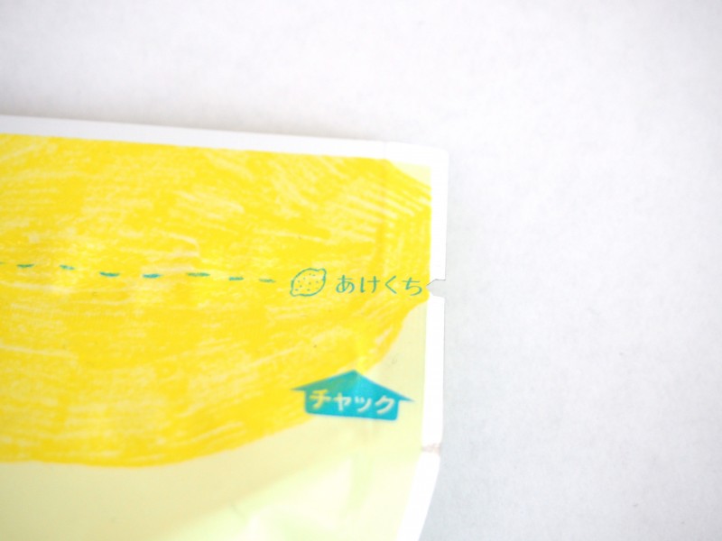 瀬戸内れもん味 イカ天