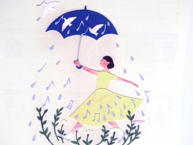 湯布院 旅する音楽「Waltz of the Rain」のフライヤー