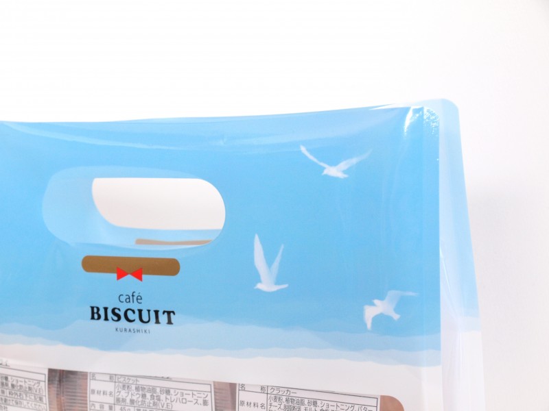 梶谷食品「cafe BISCUIT(カフェ ビスキュイ)」のお菓子