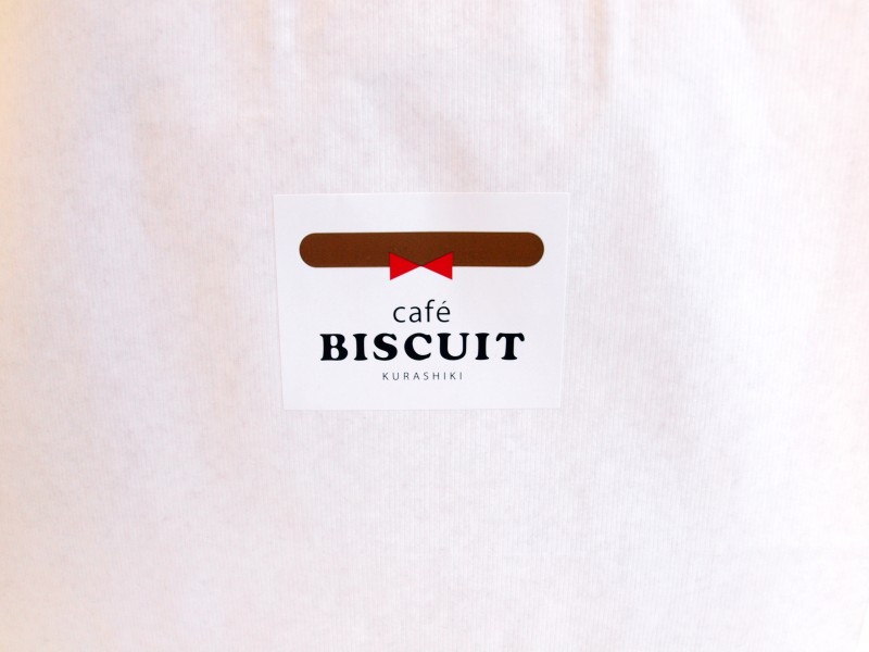 梶谷食品「cafe BISCUIT(カフェ ビスキュイ)」