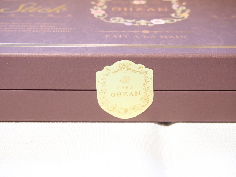 CAFE OHZAN(カフェオウザン)のスティックラスク