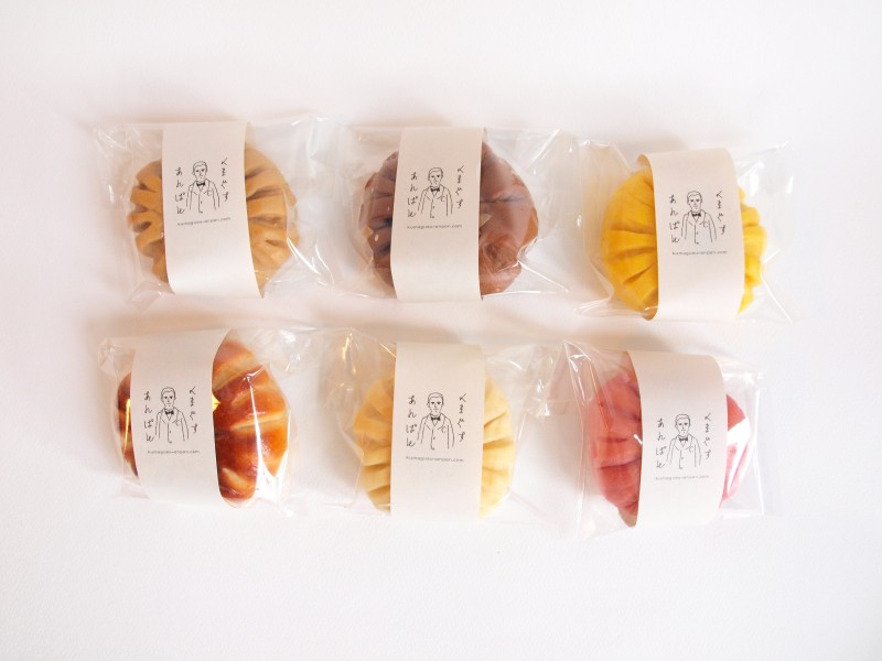 くまぐすあんぱん