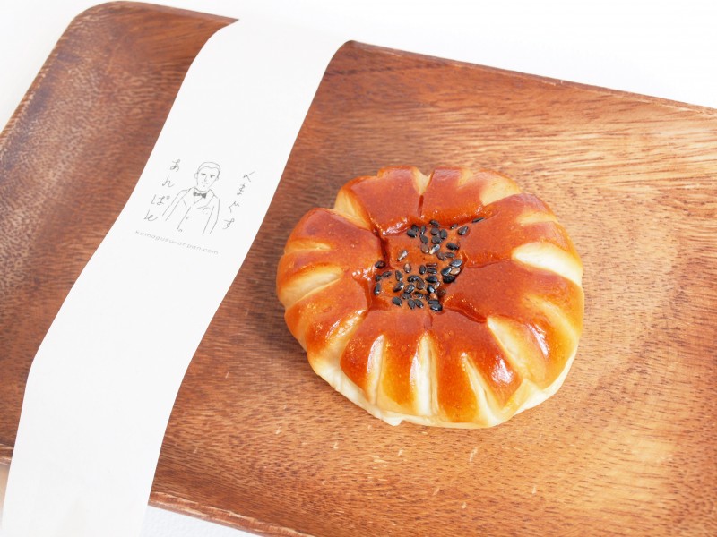 くまぐすあんぱん