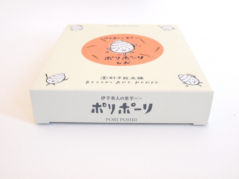 愛媛 別子飴本舗のお菓子「ポリポーリ」