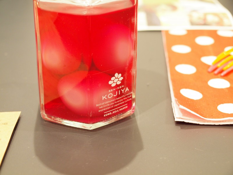 千年こうじやのピクルス