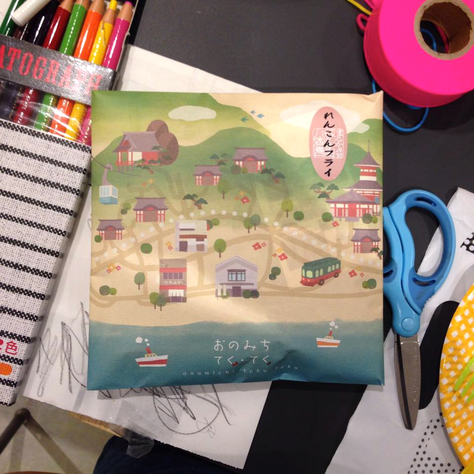 おのみちてくてく