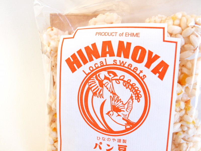 愛媛のお土産：HINANOYAのパン菓子