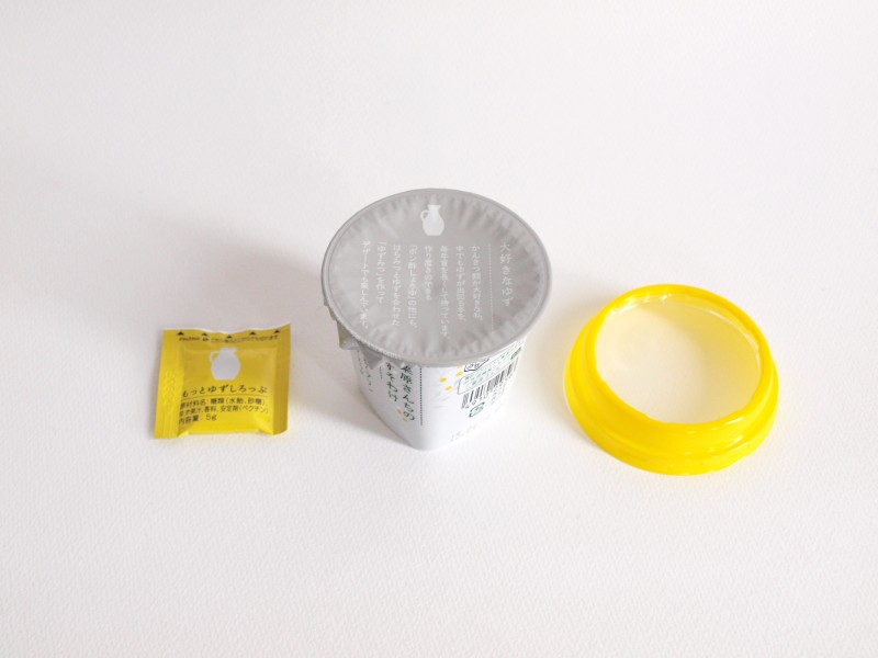 栗原さんちのおすそわけプリン