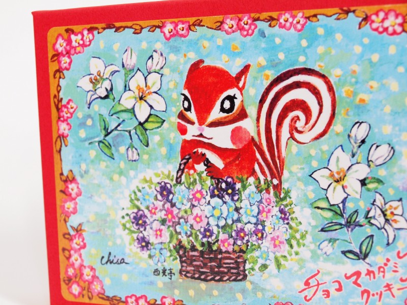 西光亭のクッキー