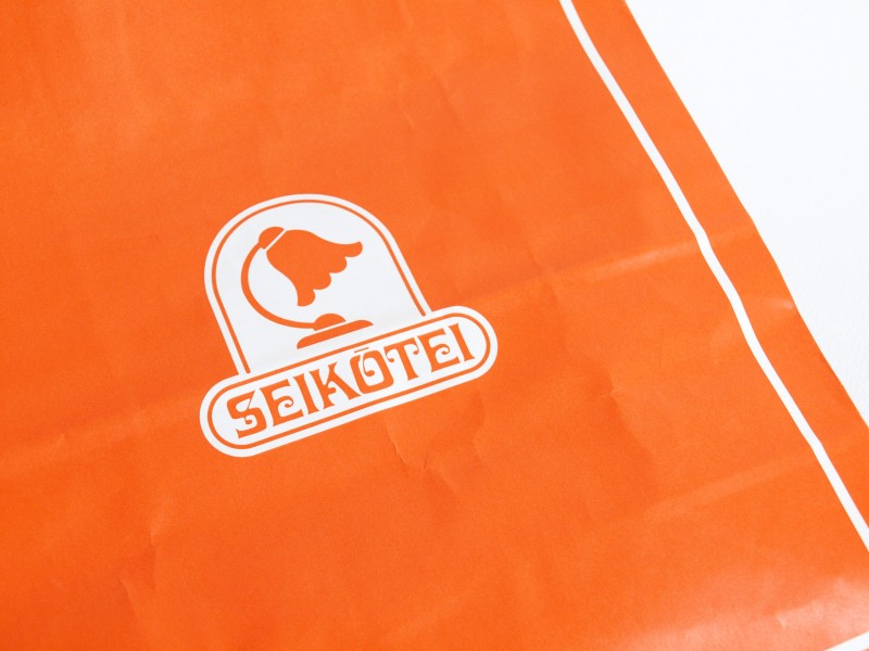 西光亭のクッキー