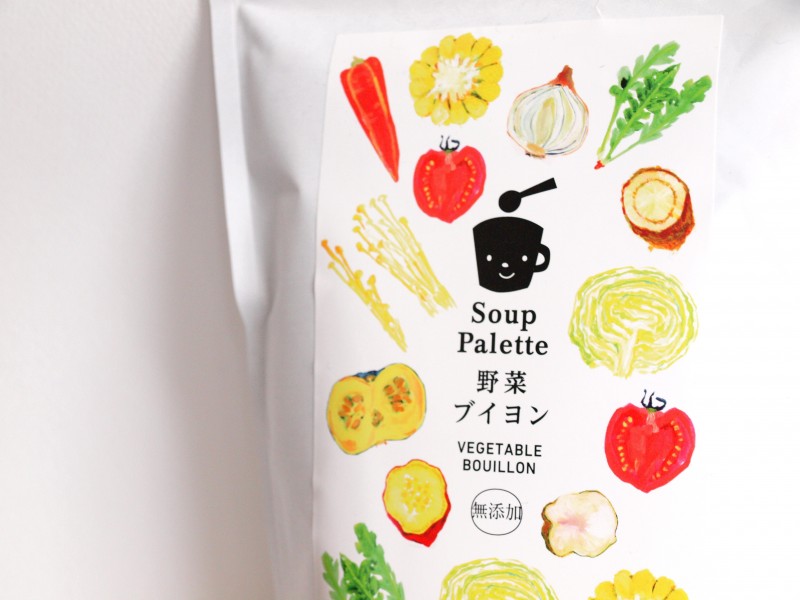 スープパレット