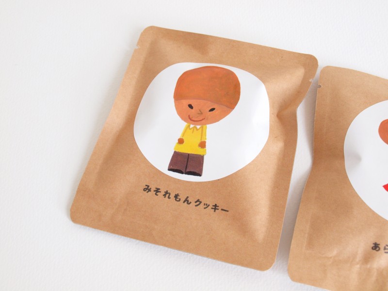 SWEETS AID(スイーツエイド)のクッキー