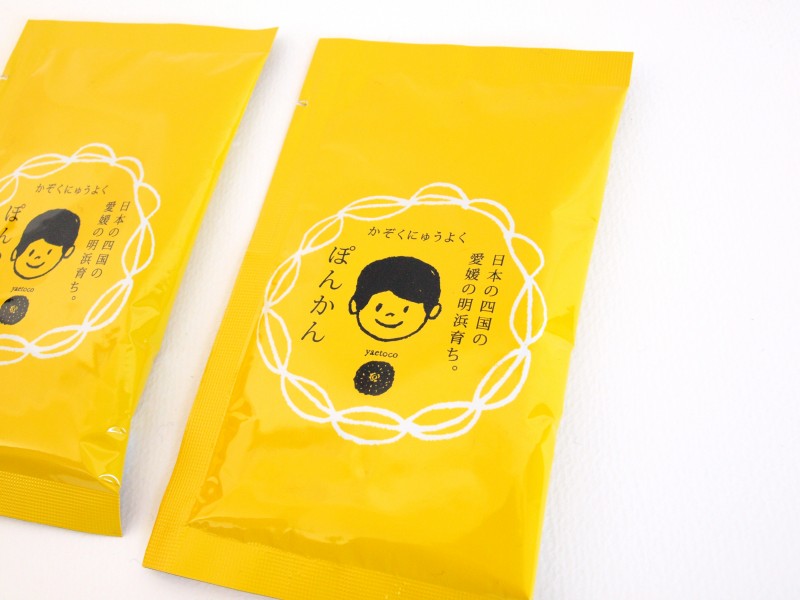 愛媛のコスメブランドyaetocoの入浴剤 ぽんかんの香り