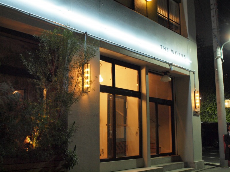 Pinterest Japan Office Party (ピンタレストジャパンオフィスパーティ)