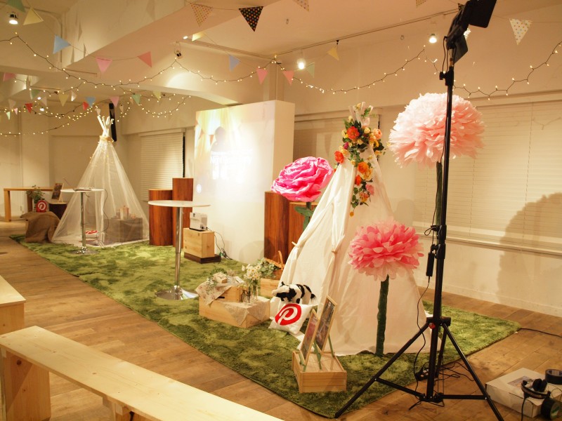 Pinterest Japan Office Party (ピンタレストジャパンオフィスパーティ)