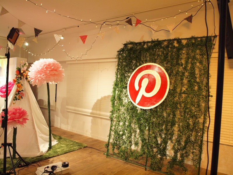 Pinterest Japan Office Party (ピンタレストジャパンオフィスパーティ)