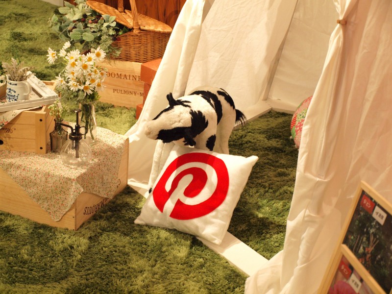Pinterest Japan Office Party (ピンタレストジャパンオフィスパーティ)