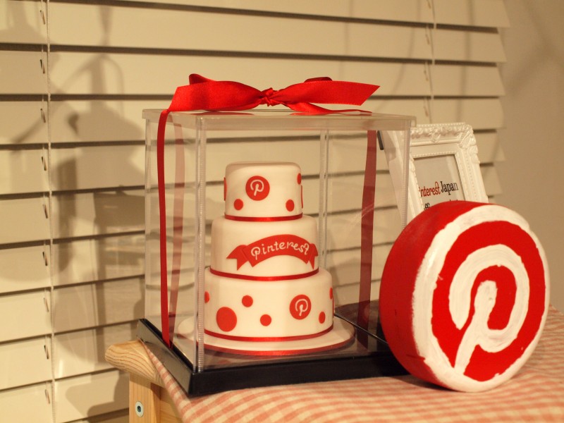 Pinterest Japan Office Party (ピンタレストジャパンオフィスパーティ)