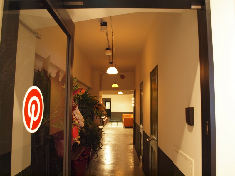 Pinterest Japan Office Party (ピンタレストジャパンオフィスパーティ)