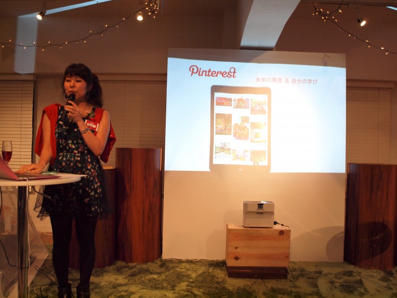 Pinterest Japan Office Party (ピンタレストジャパンオフィスパーティ)