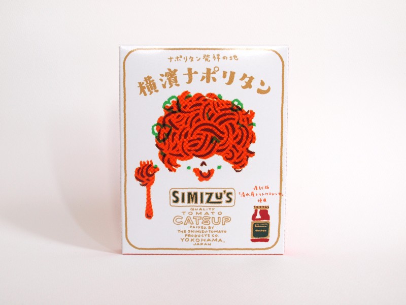 横濱ナポリタン レトルトソース