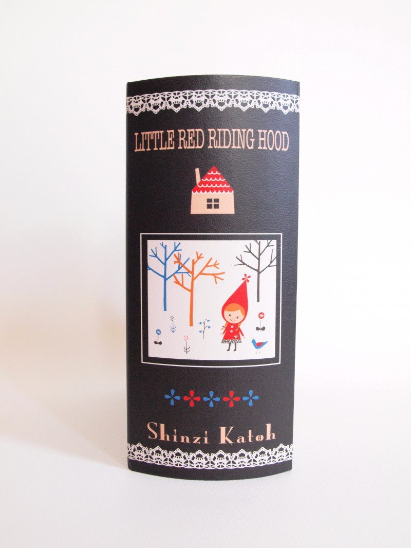 BlueMountain(ぶるうまうんてん)の本型パッケージのお菓子