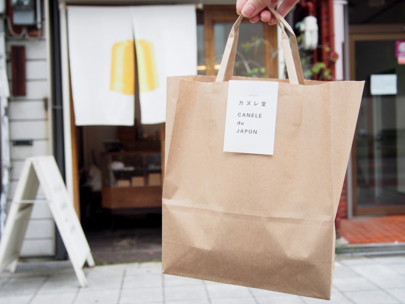 大阪カヌレ専門店「カヌレ堂」