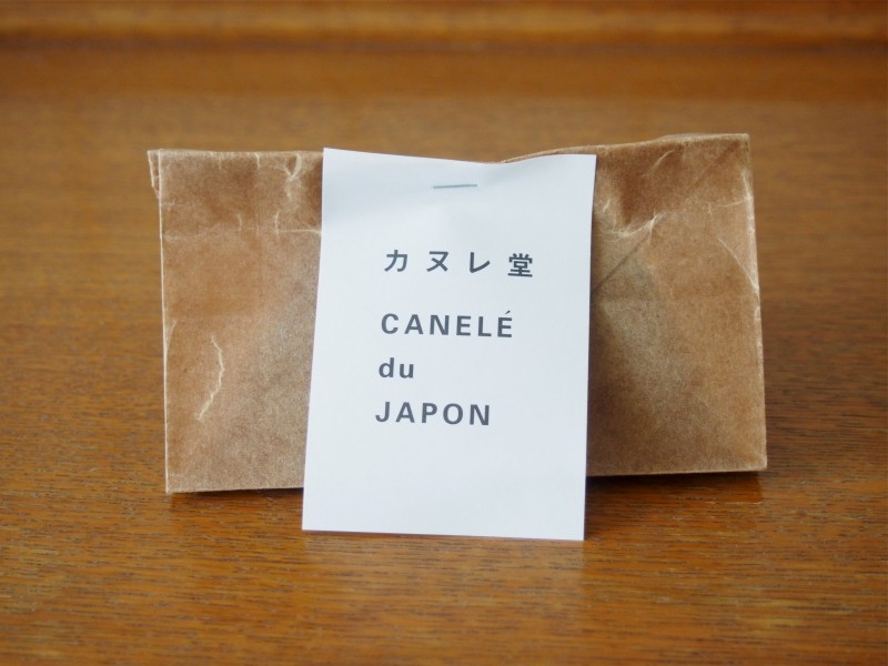 大阪カヌレ専門店「カヌレ堂」