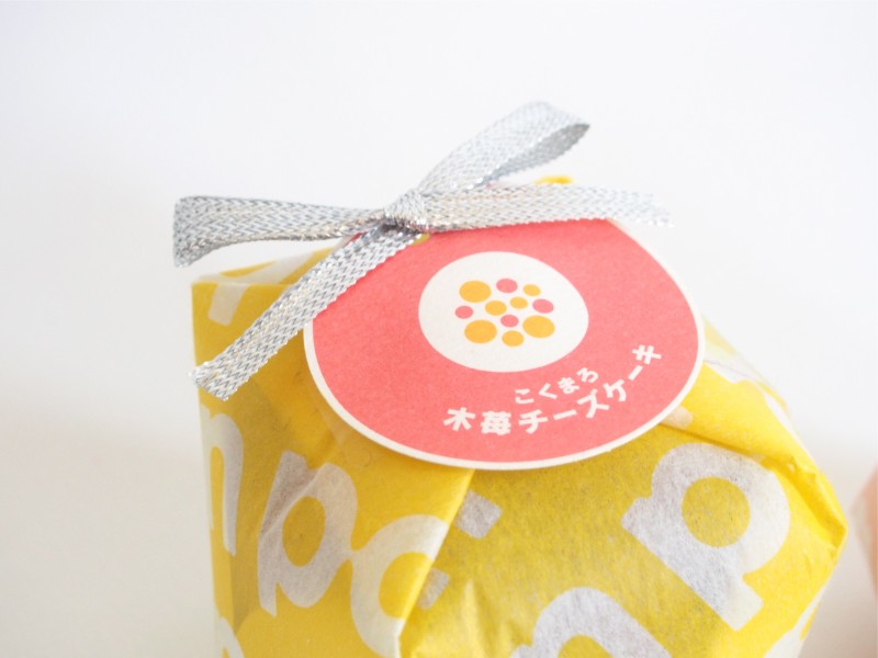 ponponcoco(ポンポンココ) あみだ池大黒