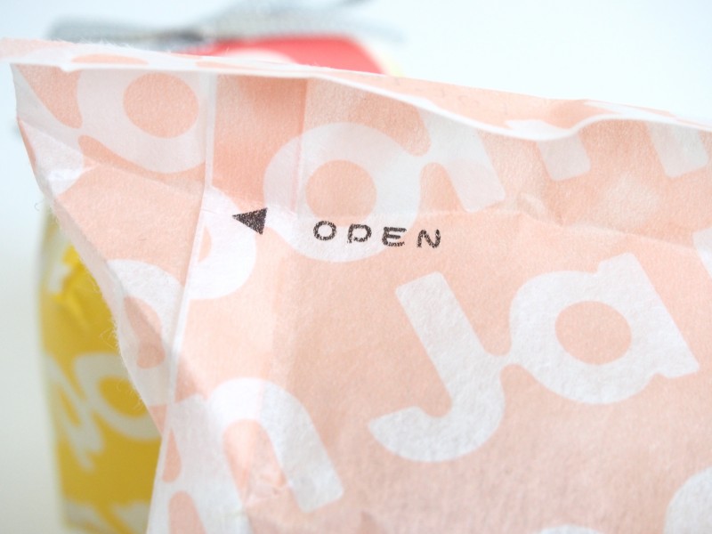 ponponcoco(ポンポンココ) あみだ池大黒