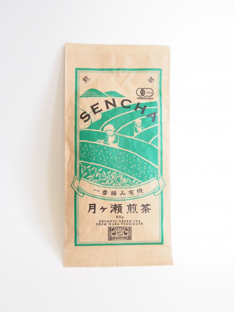 中川政七商店の月ヶ瀬煎茶