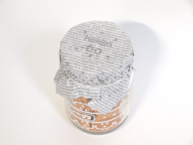 北陸製菓のビスケット hokka60(ホッカ)