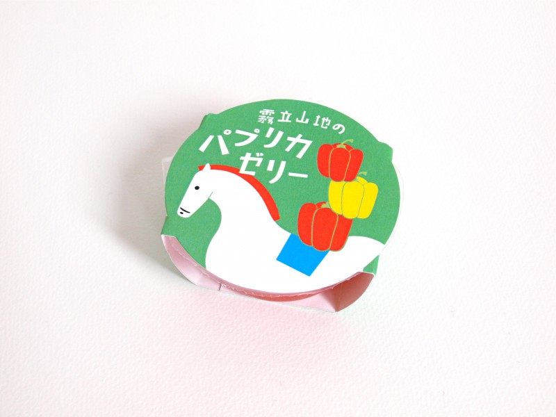 霧立山地のパプリカゼリー