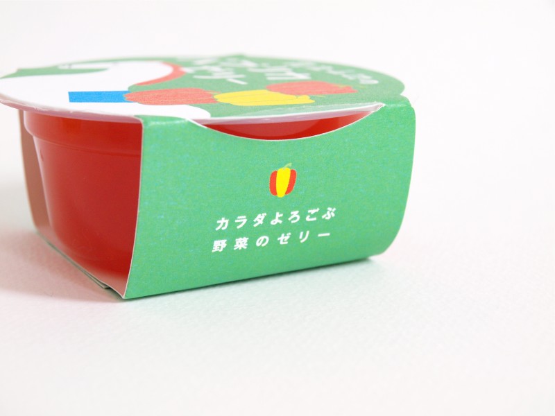 霧立山地のパプリカゼリー
