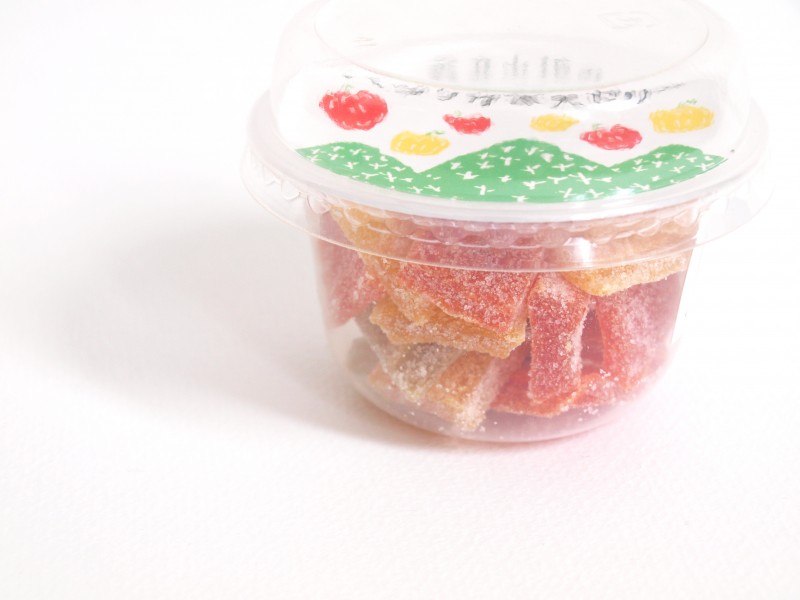 霧立山地のパプリカゼリー