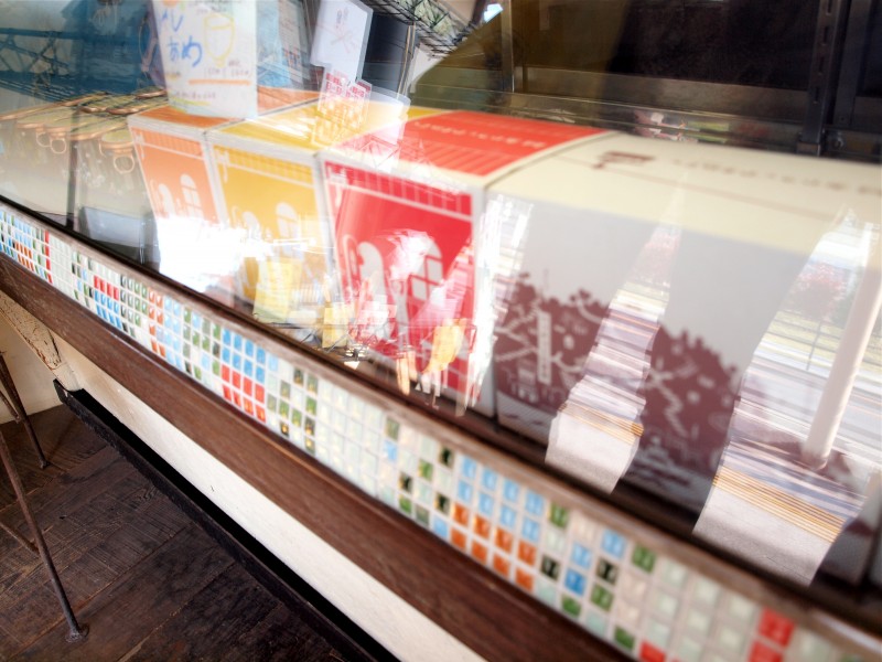 尾道 おやつとやまねこ