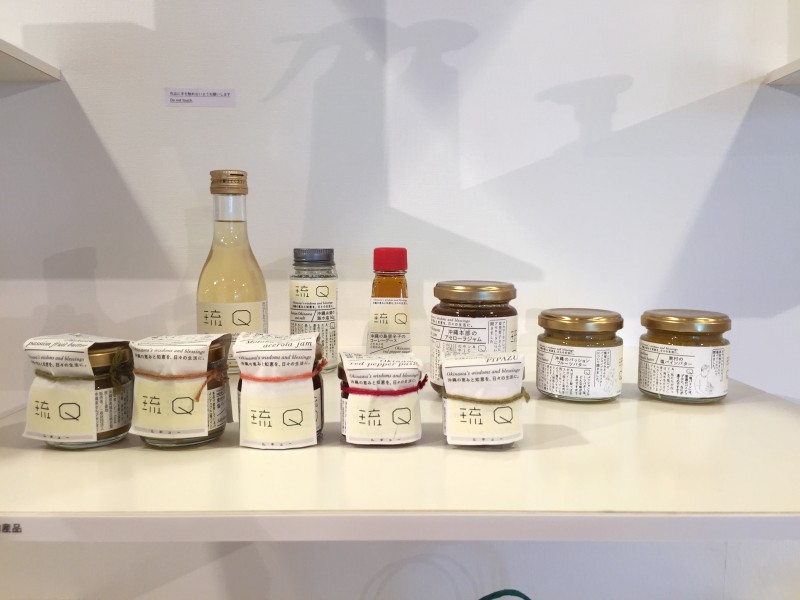 日本のグラフィックデザイン2015:琉Q(ルキュー)